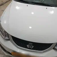 فروش ساینای 85گانه S مدل ۱۴۰۳