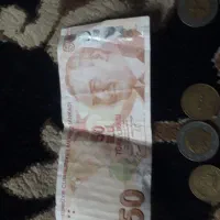 نقره|کلکسیون سکه، تمبر، اسکناس|رودان, |دیوار