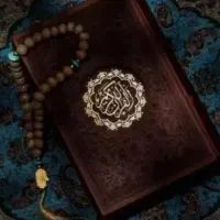 کتاب، رزق وروزی