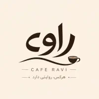 همکاری در کافه