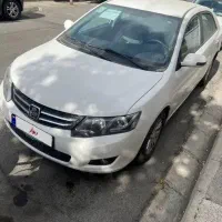 اریو z300