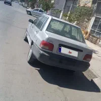 پراید