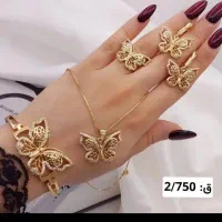 کدوم چشمتو گرفته ...