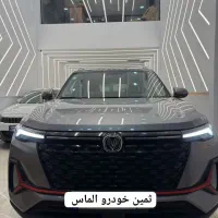 cs 35 مونتاژ و واردات نقد اقساط ثمین خودرو