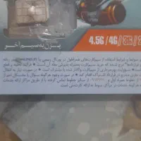 فروش سیم کارت۰۹۱۲کد۳