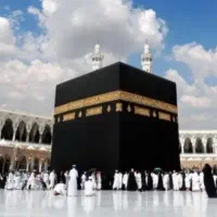 فروش ۲ عدد فیش حج تمتع / ثبت نامی ۸۶