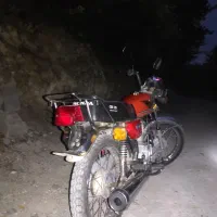 هوندا ۱۵۰دستچین مزایده
