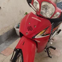 موتور بیکلاج