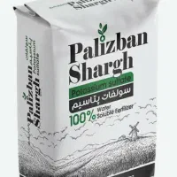 تخفیف ویژه کود (سولفات پتاسیم)