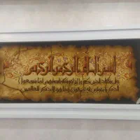 تابلو فرش دست باف رج ابریشم