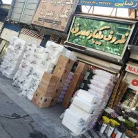 نیازمند کارگر ساده