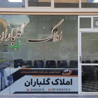 اجاره مغازه ۱۸ متری سنگفرش فجر