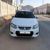 کوییک مدل ۱۴۰۱