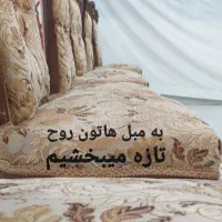 بهترین و تخصصی ترین مرکز شستشوی مبل
