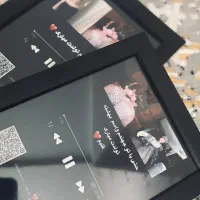 تابلو موزیکال