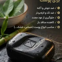 ضدلک بزن دعا به خیرمون کن 18کاره