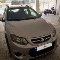 کوییک معاوضه با کوییک صفر