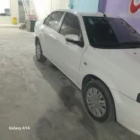 سورن پلاس