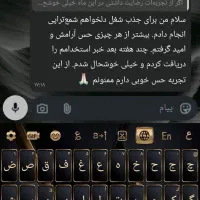 شمع تراپی حل مشکلات
