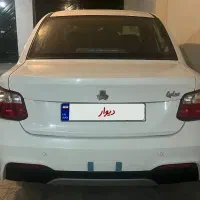 ساینا مدل ۱۴۰۴
