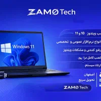 خدمات نصب ویندوز ( نرم افزار و سخت افزار) در محل