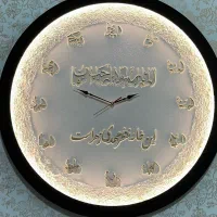 ساعت دیواری مذهبی