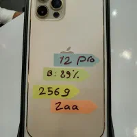 ۱۲ پرو طلایی ۲۵۶ گیگ za/a