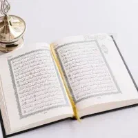 کتاب دعا