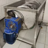 ریبون بلندر استیل