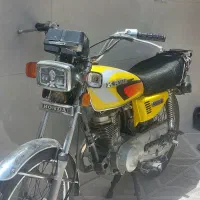 موتور هندا ۹۳