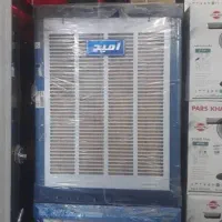 کولر آبی امید