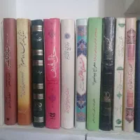 ۴۰۰جلدکتاب دینی ومذهبی