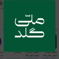 با هر ثبت نام پول در بیار