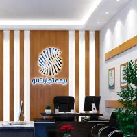 صدور انواع بیمه نامه نقدواقساط