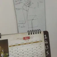 آموزش خیاطی سیمین