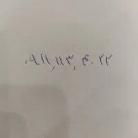 خط موبایل