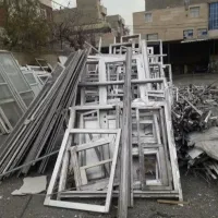 فرسوده آلومینیومی وآهن قاپی پنجره ضایعاتی داداشی