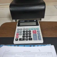 استخدام حسابدار