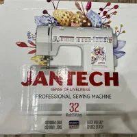 چرخ خیاطی جانتک