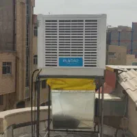 کولر سلولزی با قابلیت اینورتر