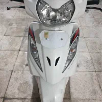 وگو ۹۵