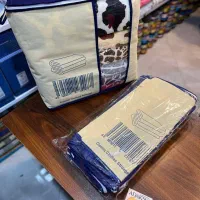 باکس لباس وپتو قیمت ۱۰۰