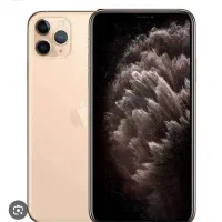 ایفون pro max