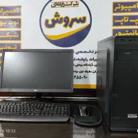 سیستم کامل رومیزی
