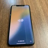 گوشی موبایل Xs max 256 دوسیمch