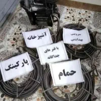 لوله بازکنی فنرزنی رفع گرفتگی رفسنجان شبانه روزی