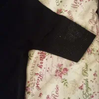 چادر ملی نونو