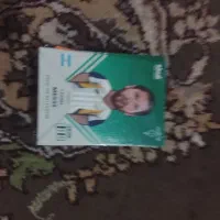 کیمدی۲۰۲۶