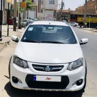 کوییک ۹۹