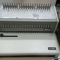 دستگاه فنری کتاب یا جزوه